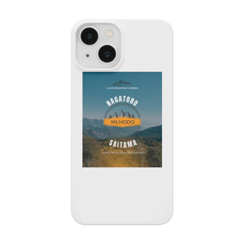 宝登山大好き Smartphone Case