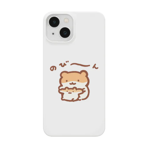 おもちはむ Smartphone Case