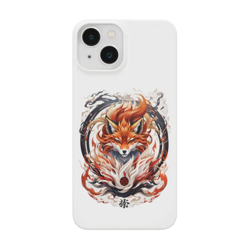 OINARISAN v1 Smartphone Case