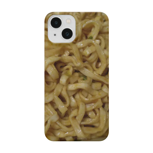 カレーうどん（汁なし） Smartphone Case