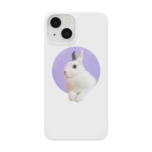 Your journey is mine too. Smartphone Case