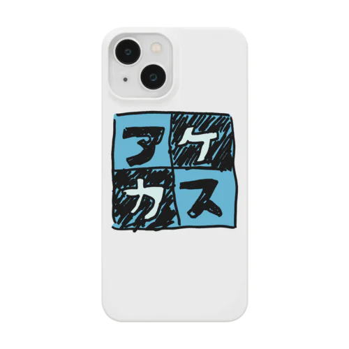 水色なアケカスさん Smartphone Case