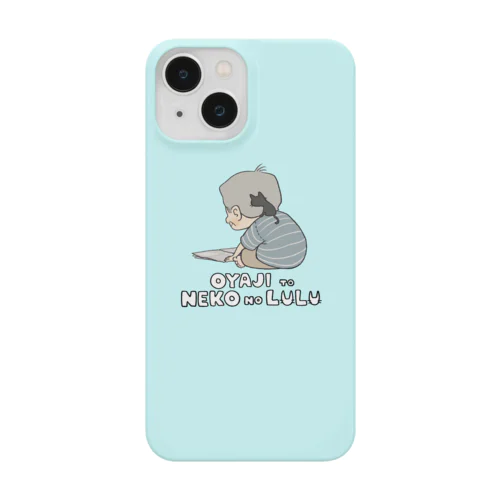 肩のりにゃんこのスマホケース Smartphone Case