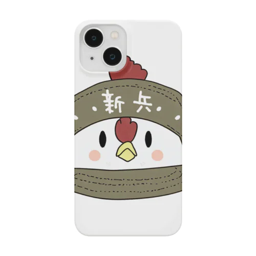 新兵ちきんファングッズ Smartphone Case