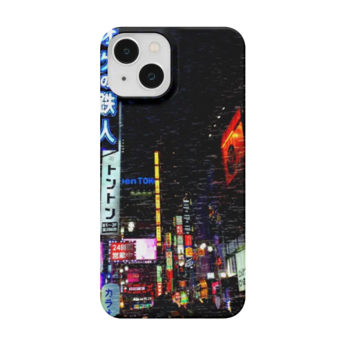 精算コレクション༢ by 因縁を爆撃する Smartphone Case