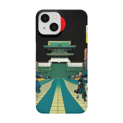 輝かしい日本シリーズ Smartphone Case