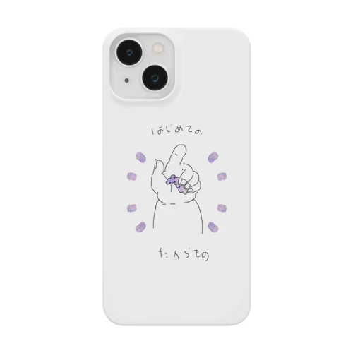 はじめてのたからもの Smartphone Case