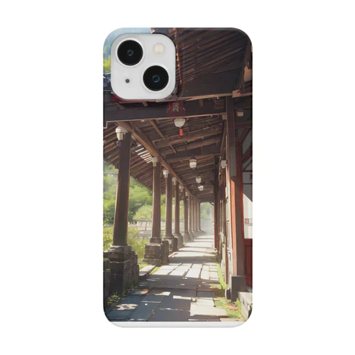 美の風景 Smartphone Case