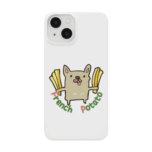 FPB　フレンチポテト！？ Smartphone Case