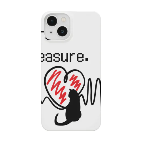 貴方は私の宝物です　You are my treasure. Smartphone Case