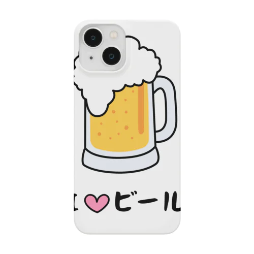 ユニークなビールのイラスト Smartphone Case