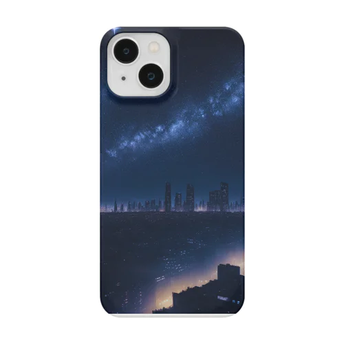 The Remnant Journey　〜人間がいなくなった世界の旅〜　No.1「文明に奪われていたもの」 Smartphone Case