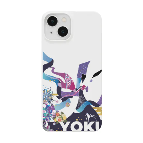 Uzu Smartphone Case