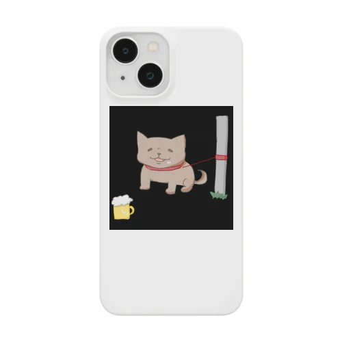 飲みたい犬 Smartphone Case