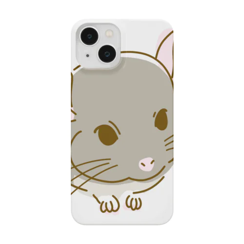 おうちからひょっこり Smartphone Case