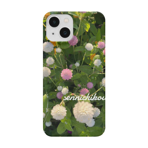 ｓｅｎｎｉｃｈｉｋｏｕ Smartphone Case