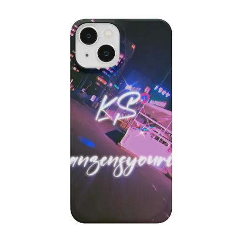 KS Smartphone Case