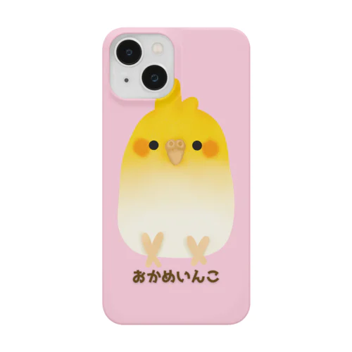 シンプルにオカメインコ Smartphone Case