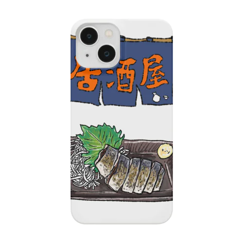 居酒屋シリーズ　炙りシメサバ Smartphone Case