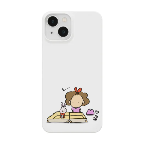 旅行の準備 Smartphone Case