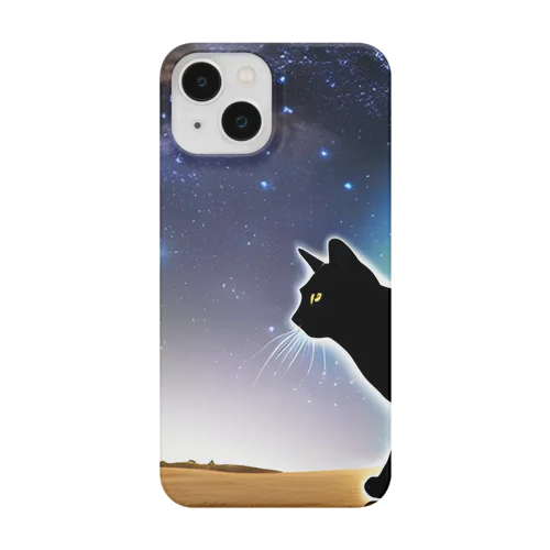 火星猫 Smartphone Case