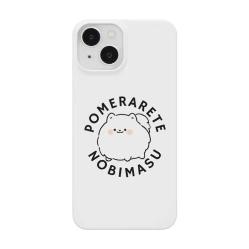 ポメられて伸びます スマホケース Smartphone Case