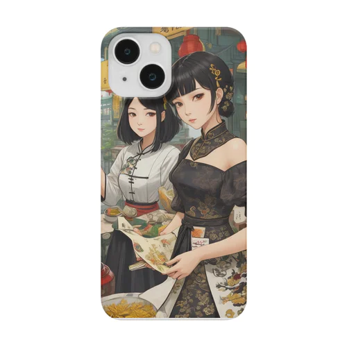 漢方薬の子#1 Smartphone Case