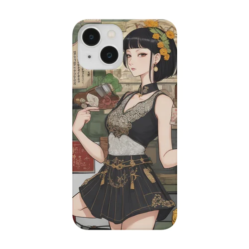 漢方薬の子#9 Smartphone Case