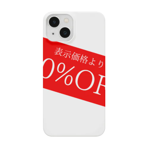 80％OFF Smartphone Case