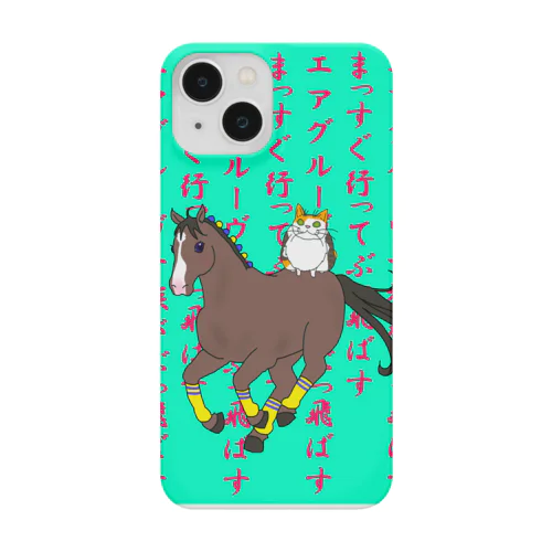 エアグルーヴ一族がぶっ飛ばす Smartphone Case