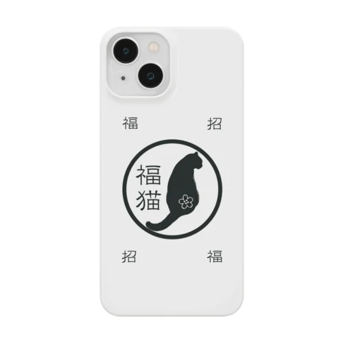 福猫 Smartphone Case