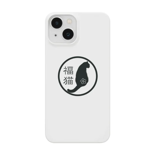 福猫 Smartphone Case