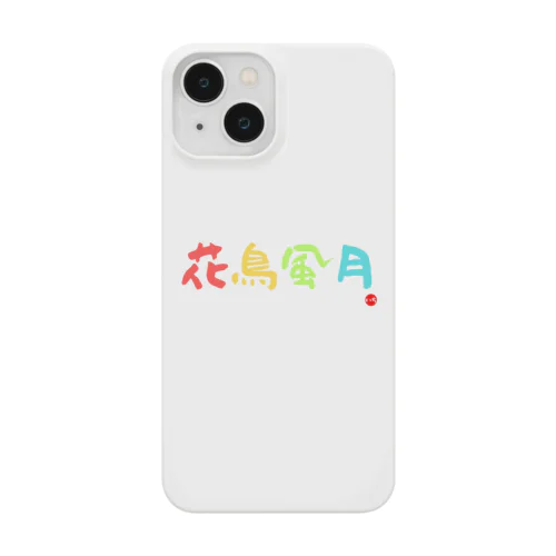 花鳥風月 Smartphone Case