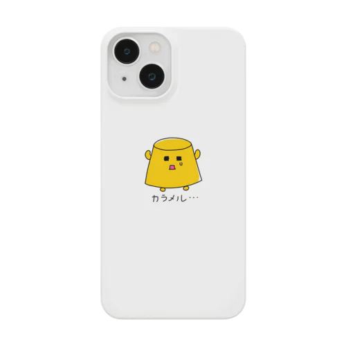 カラメルはどこへ… Smartphone Case