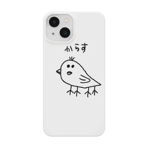 美からす Smartphone Case