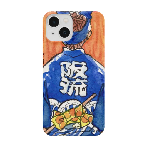 銚子の祭半纏 Smartphone Case