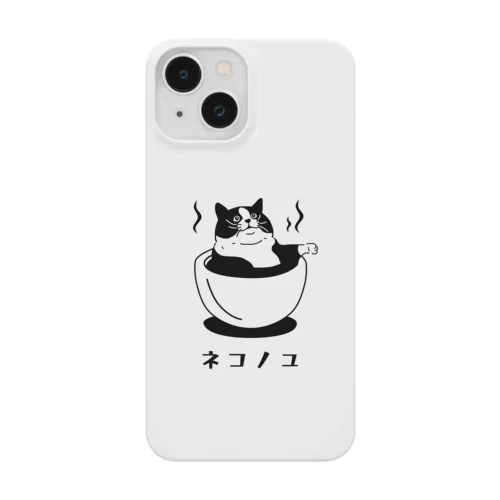 ネコノユ Smartphone Case
