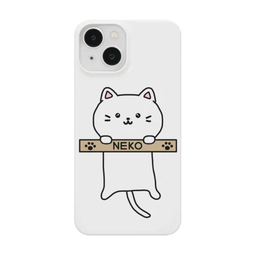 ぶら下がる猫 Smartphone Case