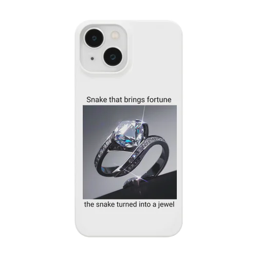 宝石に姿を変えた蛇 Smartphone Case