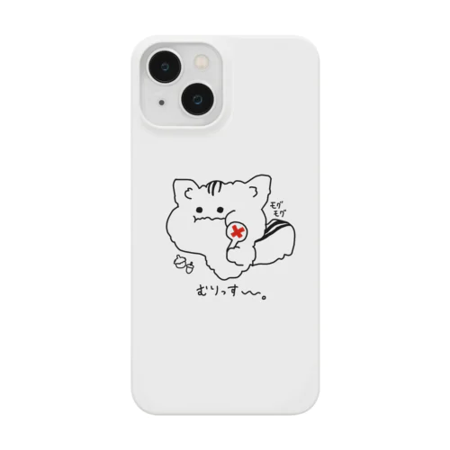 てきとーなもんすたぁ Smartphone Case