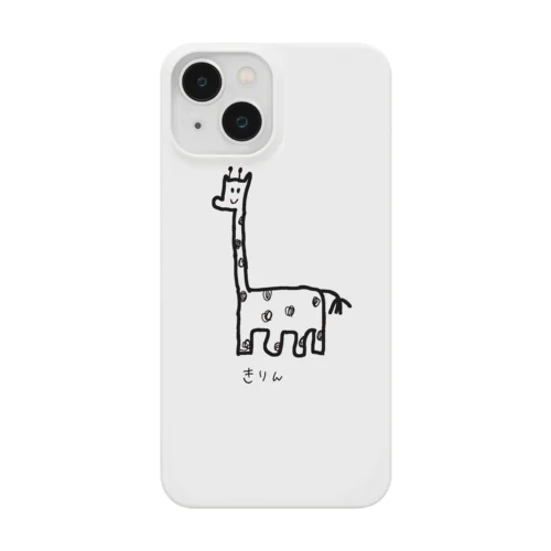 美きりん Smartphone Case