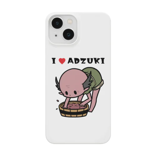 小豆洗い Smartphone Case