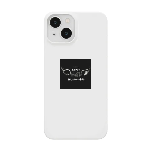 おじchanネル　ロゴ　黒 Smartphone Case