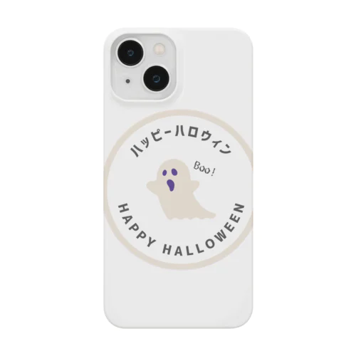 ハッピーハロウィン Smartphone Case