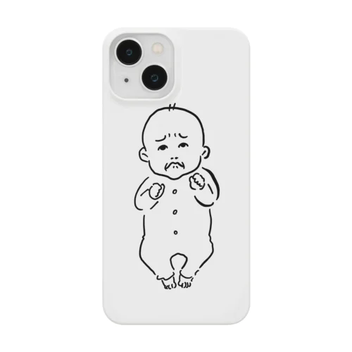 べーべーぐちりょうちゃん Smartphone Case