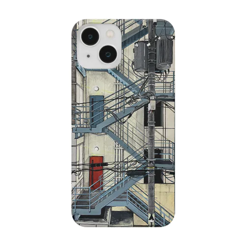 ハヤシライスのよるスマホケース Smartphone Case