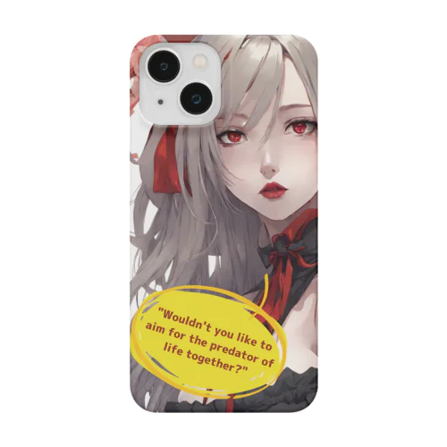 人生のプレデター Smartphone Case