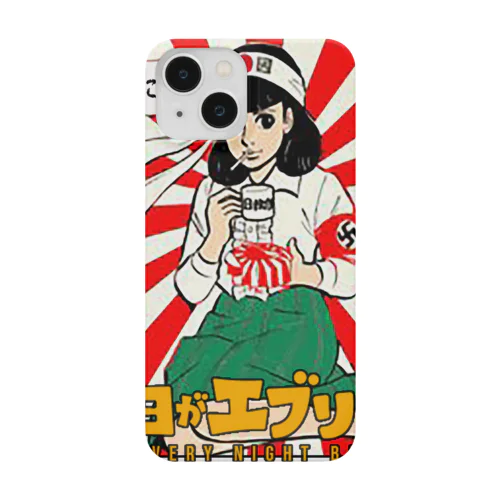 【公式】毎日がエブリディ Smartphone Case