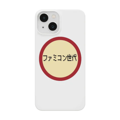 ファミコン世代グッズ Smartphone Case