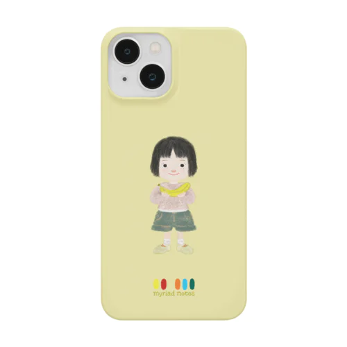 バナナ大好き Smartphone Case